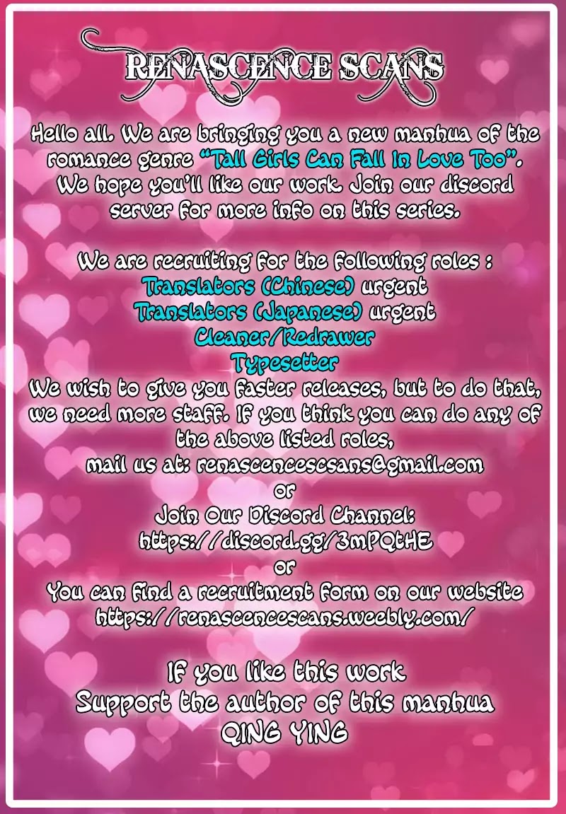 Tall Girls Can Fall In Love Too Chapter 1 page 1 - Chapter 1
