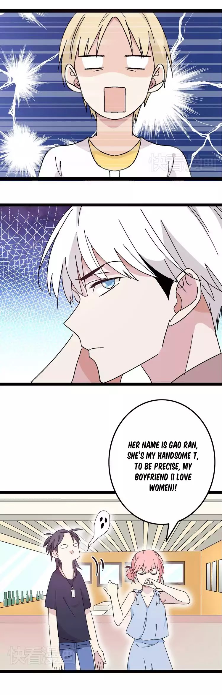 Tall Girls Can Fall In Love Too Chapter 1 page 23 - Chapter 1