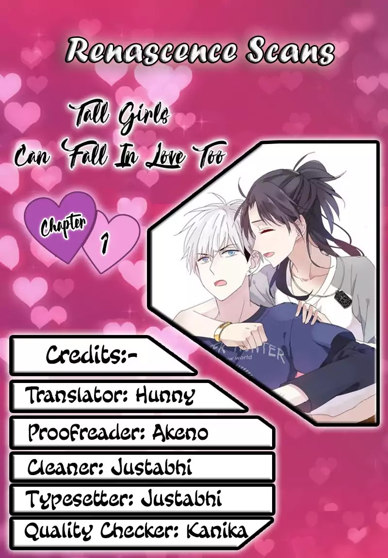 Tall Girls Can Fall In Love Too Chapter 1 page 28 - Chapter 1