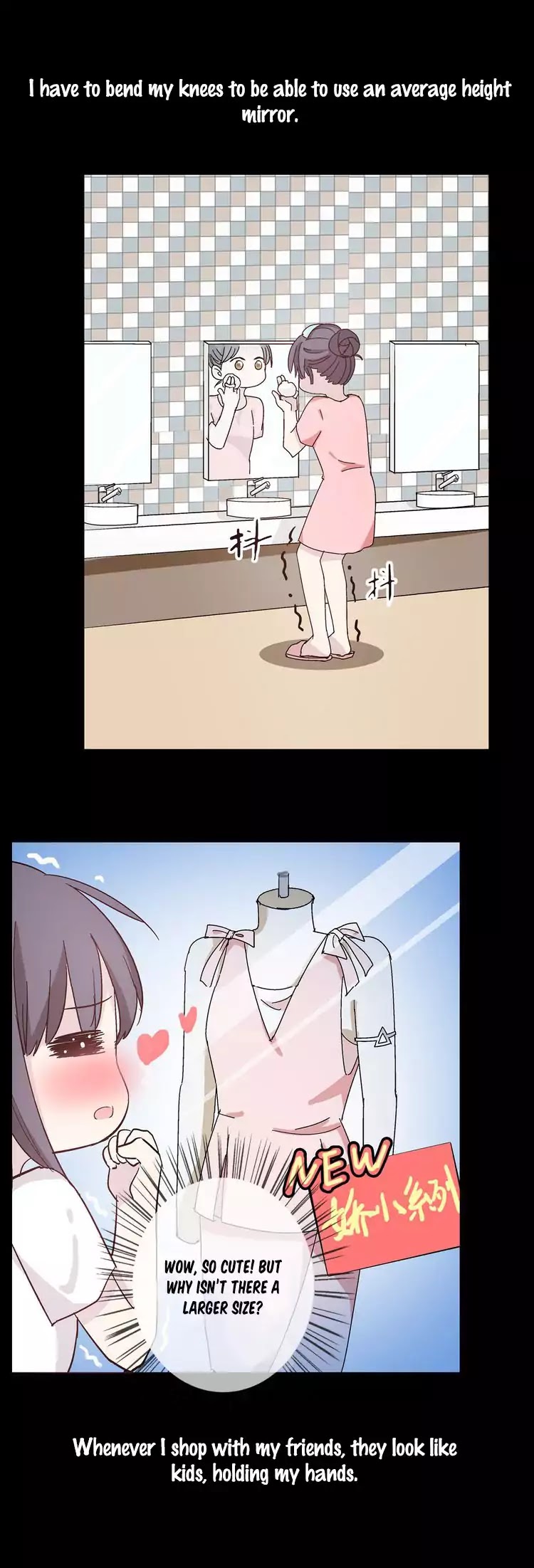 Tall Girls Can Fall In Love Too Chapter 1 page 9 - Chapter 1