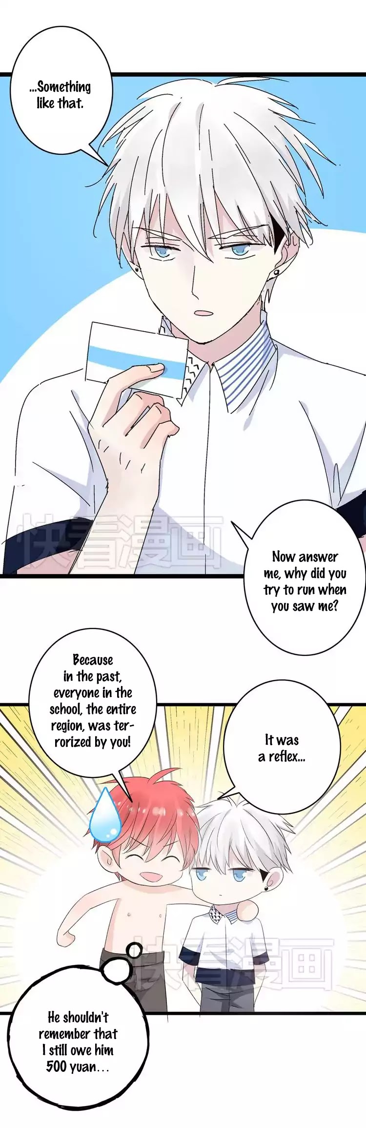 Tall Girls Can Fall In Love Too Chapter 11 page 13 - Chapter 11