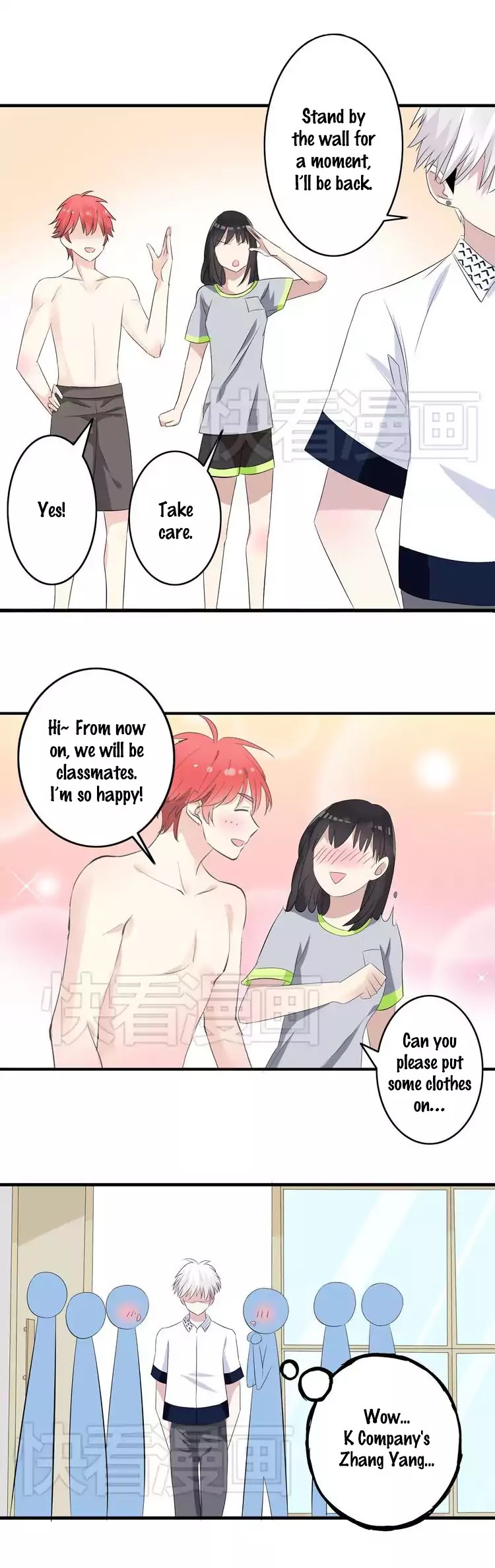 Tall Girls Can Fall In Love Too Chapter 11 page 15 - Chapter 11
