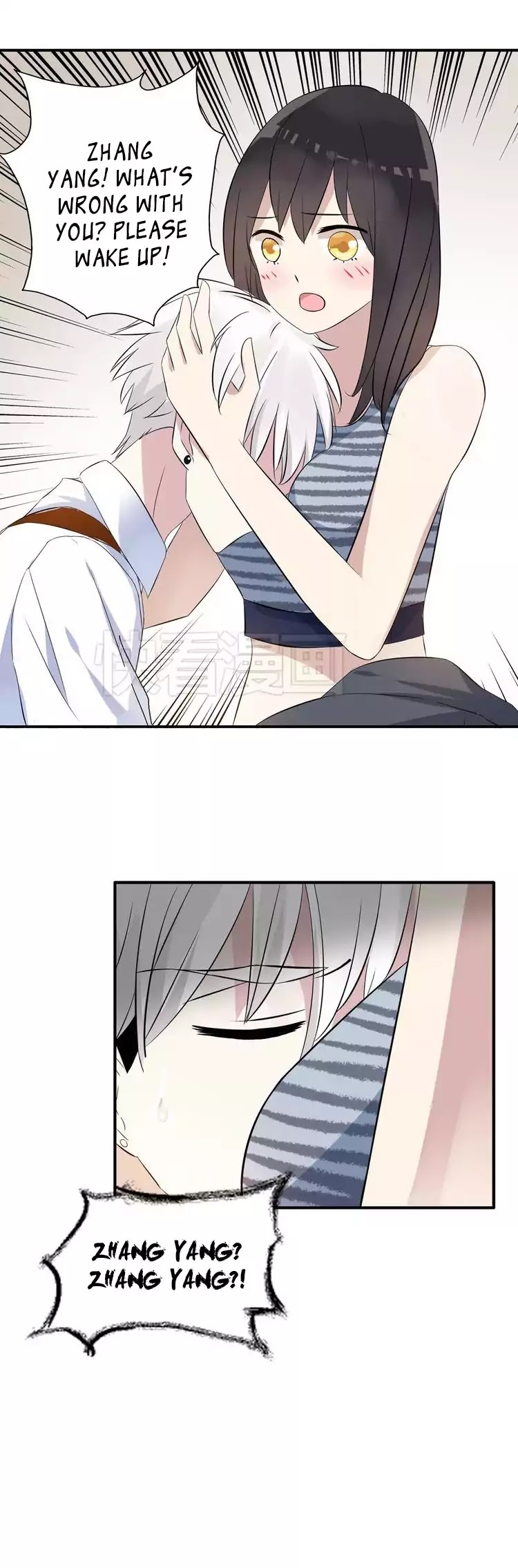 Tall Girls Can Fall In Love Too Chapter 12 page 21 - Chapter 12