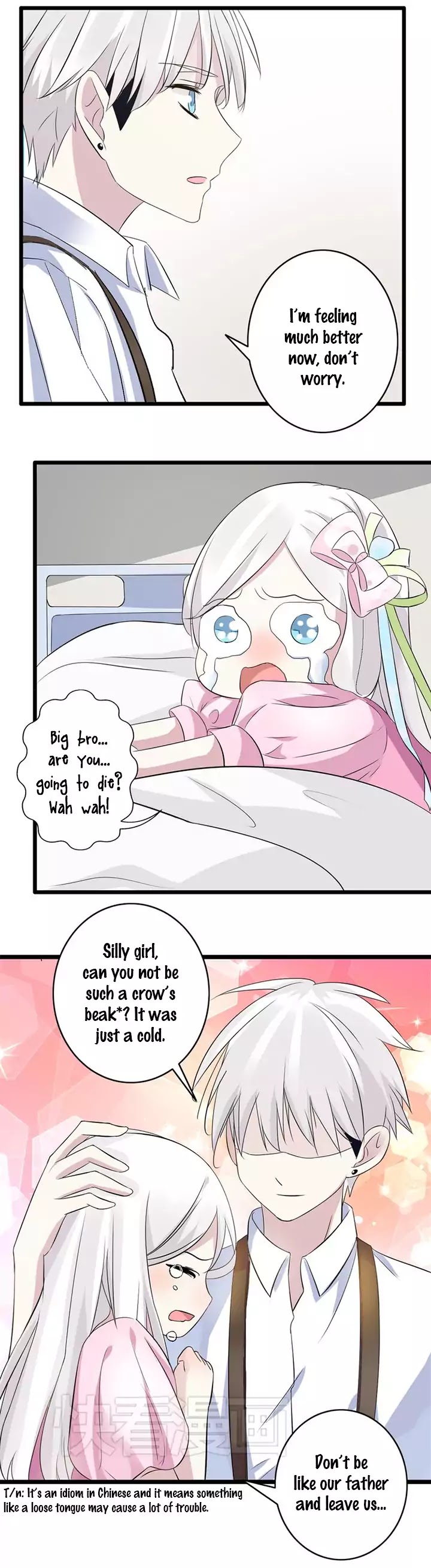 Tall Girls Can Fall In Love Too Chapter 13 page 14 - Chapter 13