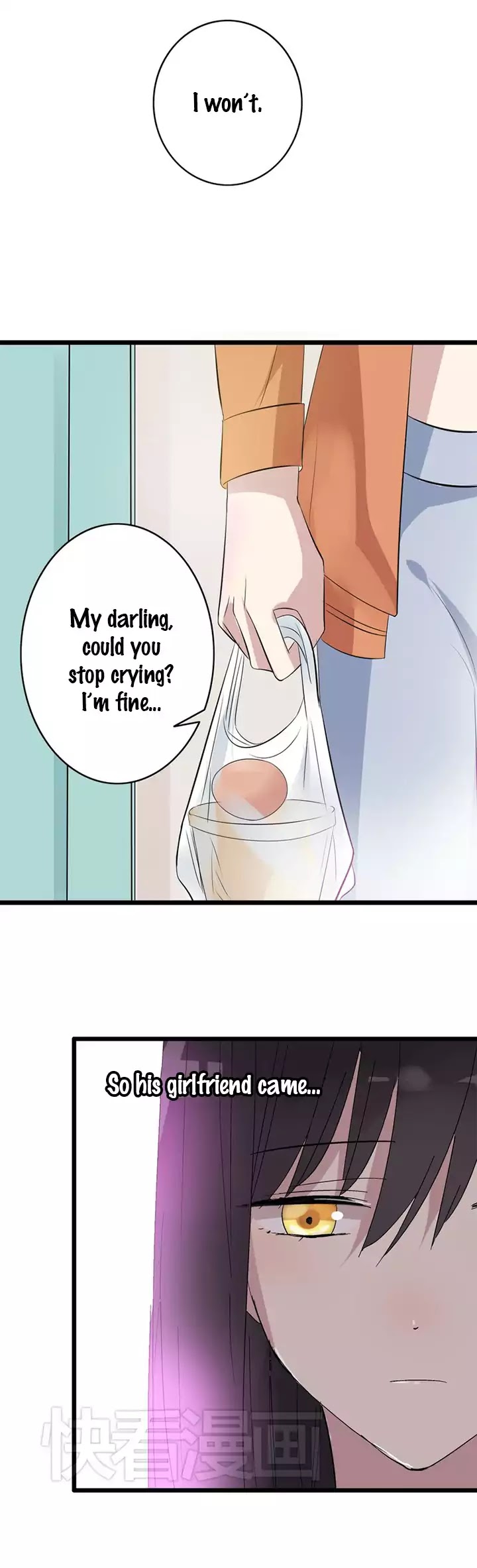 Tall Girls Can Fall In Love Too Chapter 13 page 15 - Chapter 13