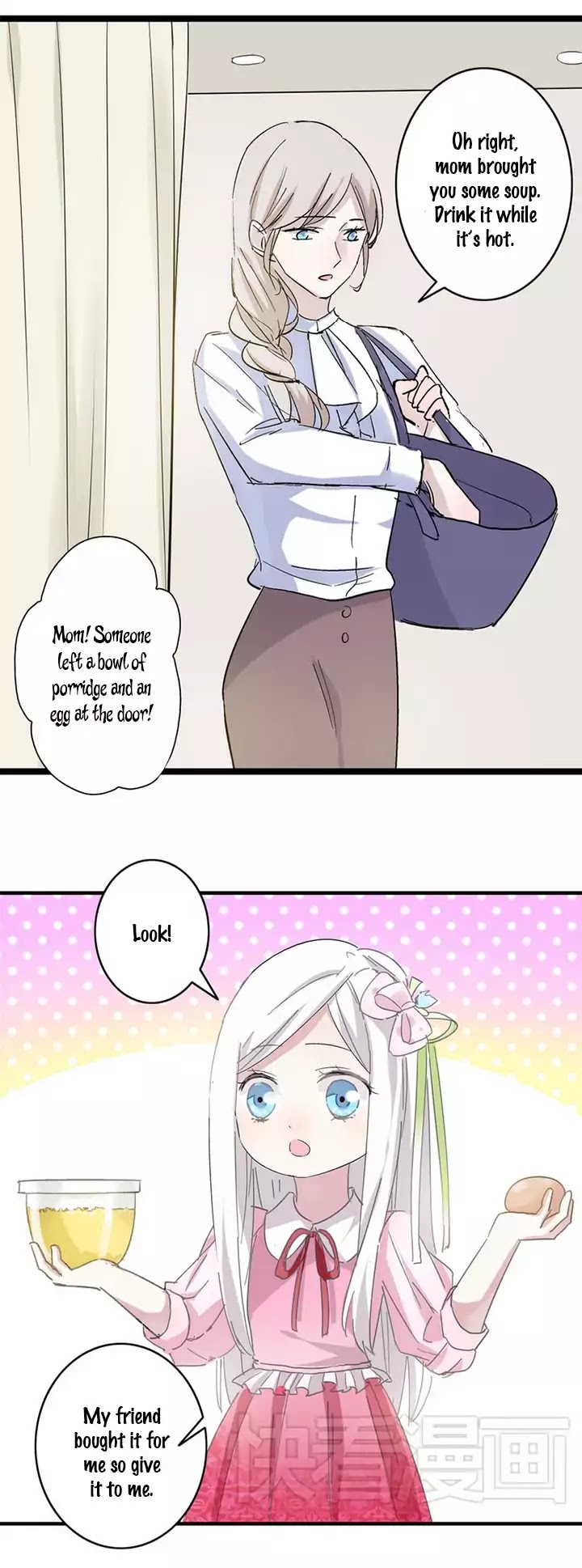 Tall Girls Can Fall In Love Too Chapter 13 page 16 - Chapter 13