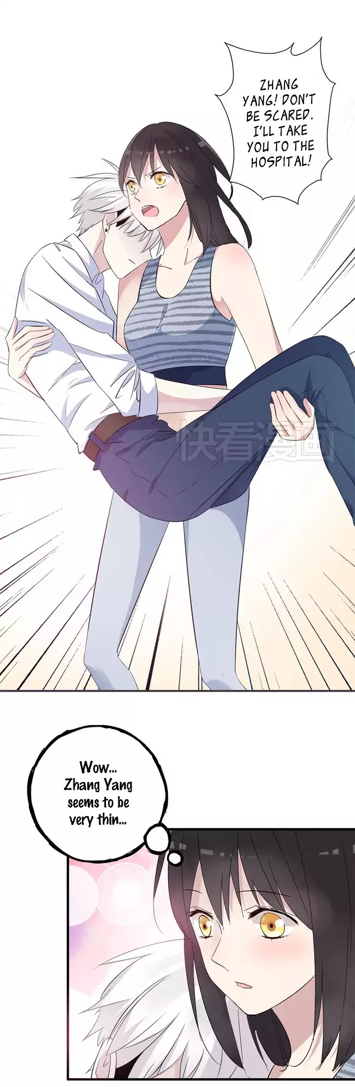 Tall Girls Can Fall In Love Too Chapter 13 page 5 - Chapter 13