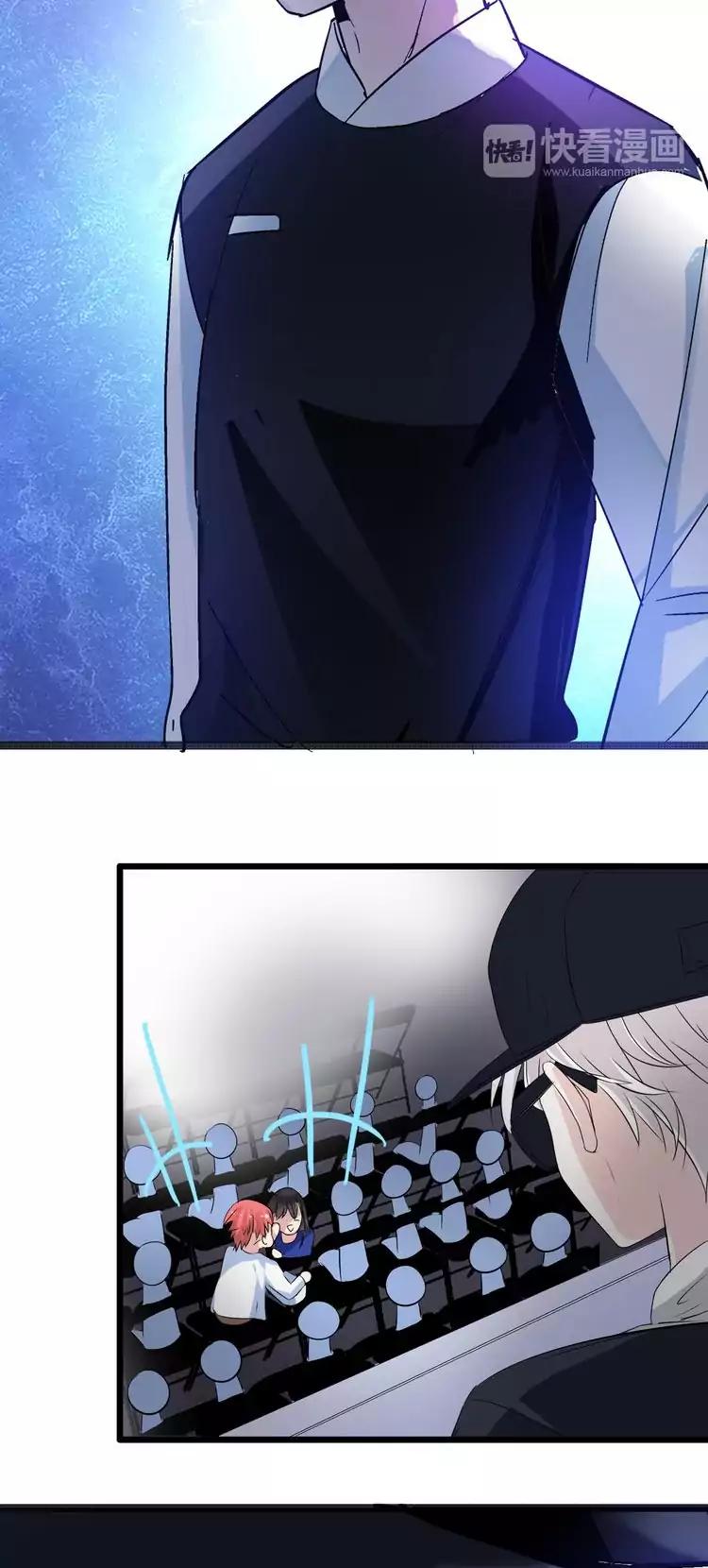 Tall Girls Can Fall In Love Too Chapter 14 page 24 - Chapter 14