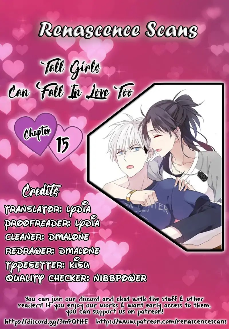 Tall Girls Can Fall In Love Too Chapter 15 page 13 - Chapter 15