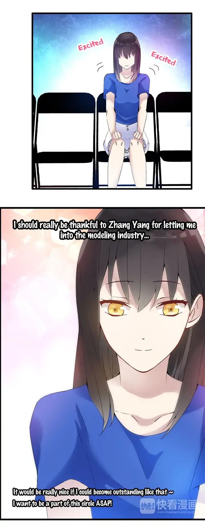 Tall Girls Can Fall In Love Too Chapter 15 page 3 - Chapter 15