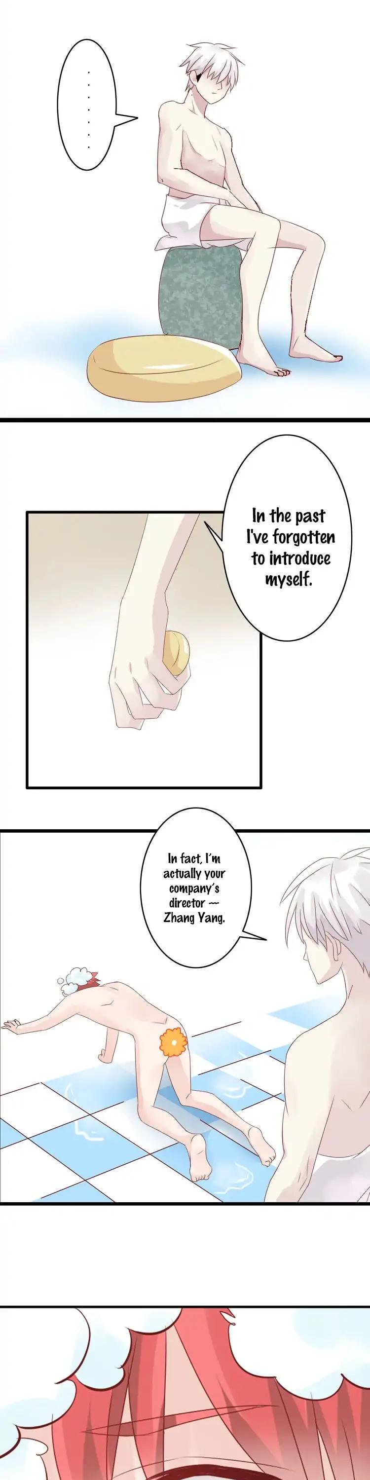 Tall Girls Can Fall In Love Too Chapter 16 page 17 - Chapter 16