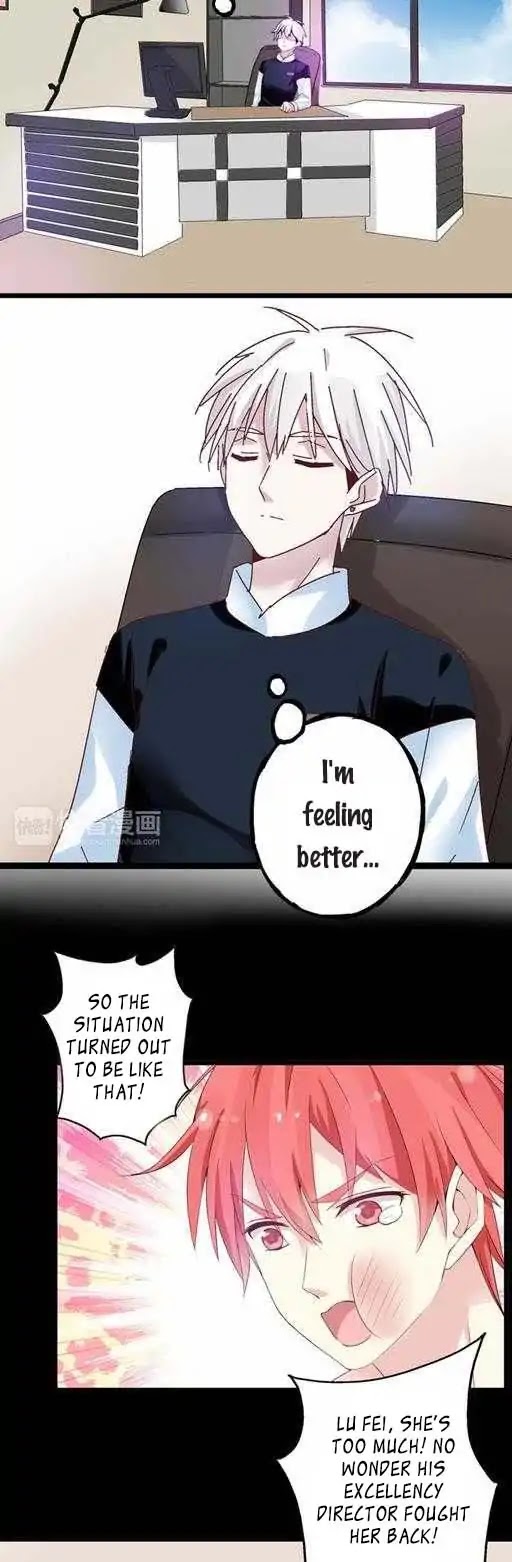 Tall Girls Can Fall In Love Too Chapter 17 page 2 - Chapter 17