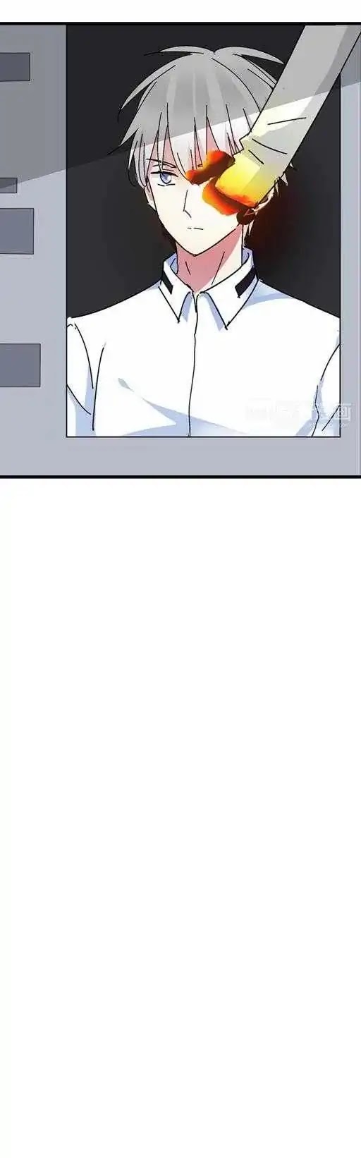 Tall Girls Can Fall In Love Too Chapter 19 page 19 - Chapter 19