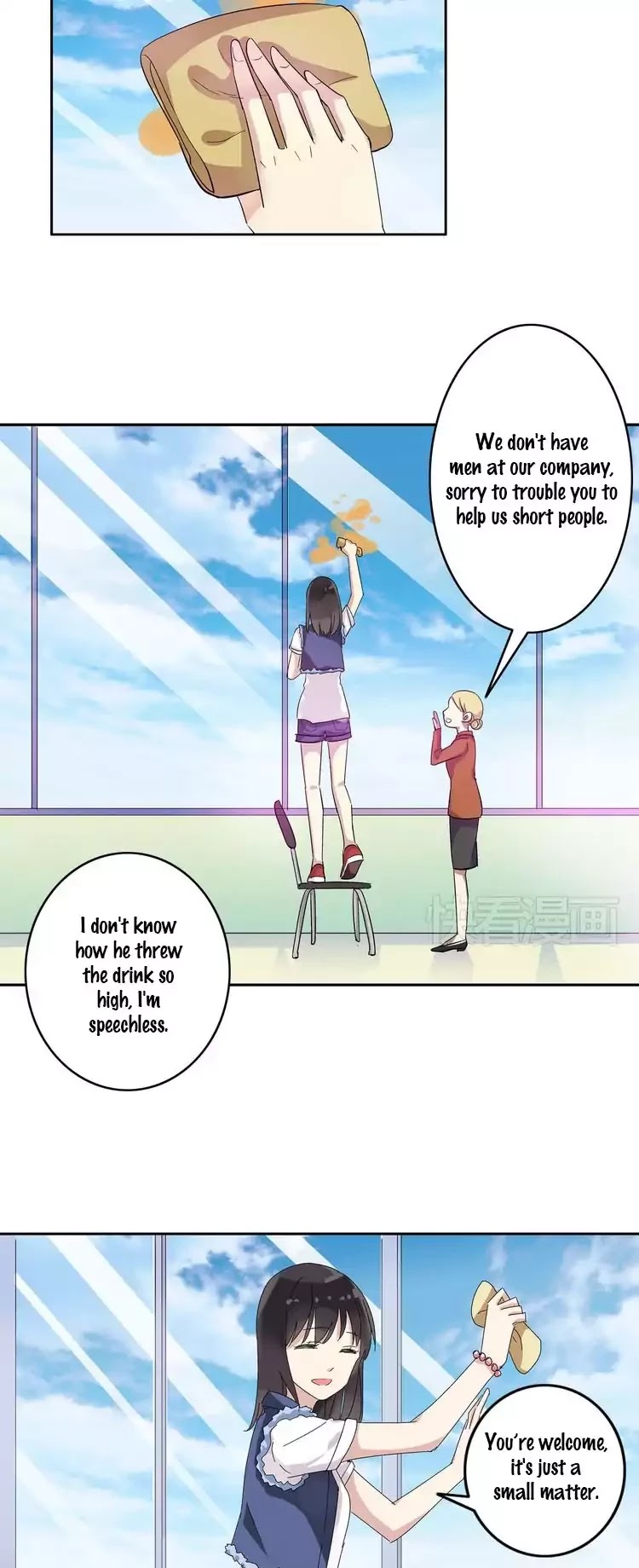 Tall Girls Can Fall In Love Too Chapter 2 page 15 - Chapter 2