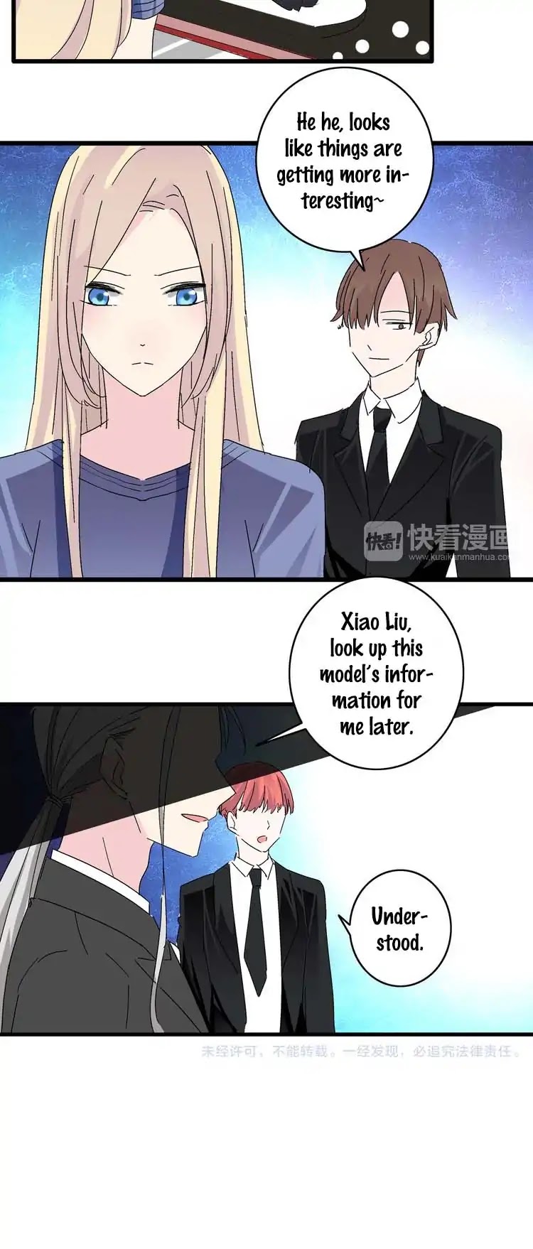 Tall Girls Can Fall In Love Too Chapter 20 page 26 - Chapter 20