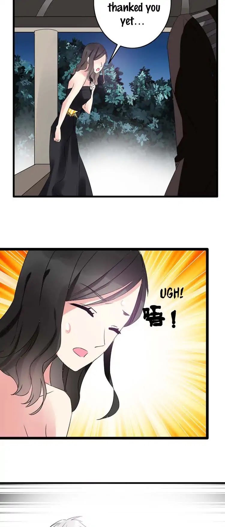 Tall Girls Can Fall In Love Too Chapter 21 page 20 - Chapter 21