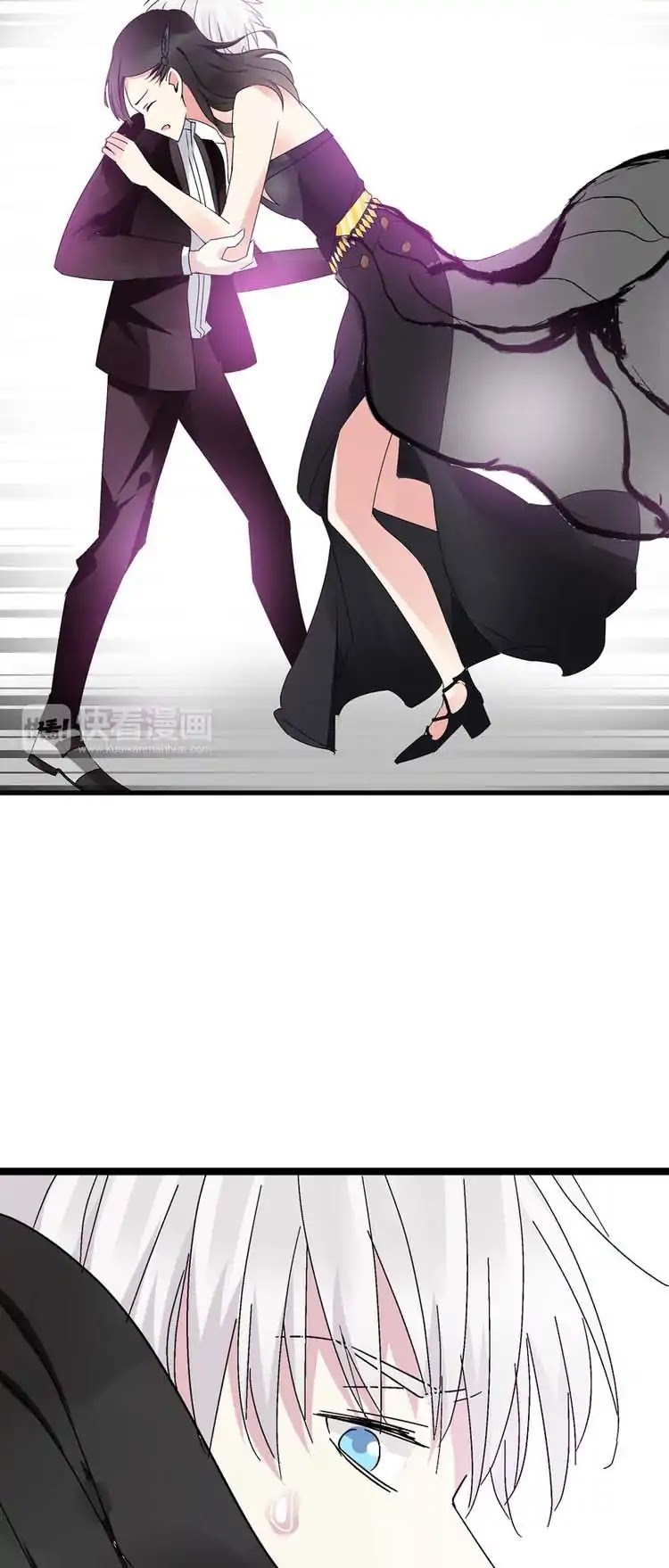 Tall Girls Can Fall In Love Too Chapter 21 page 21 - Chapter 21