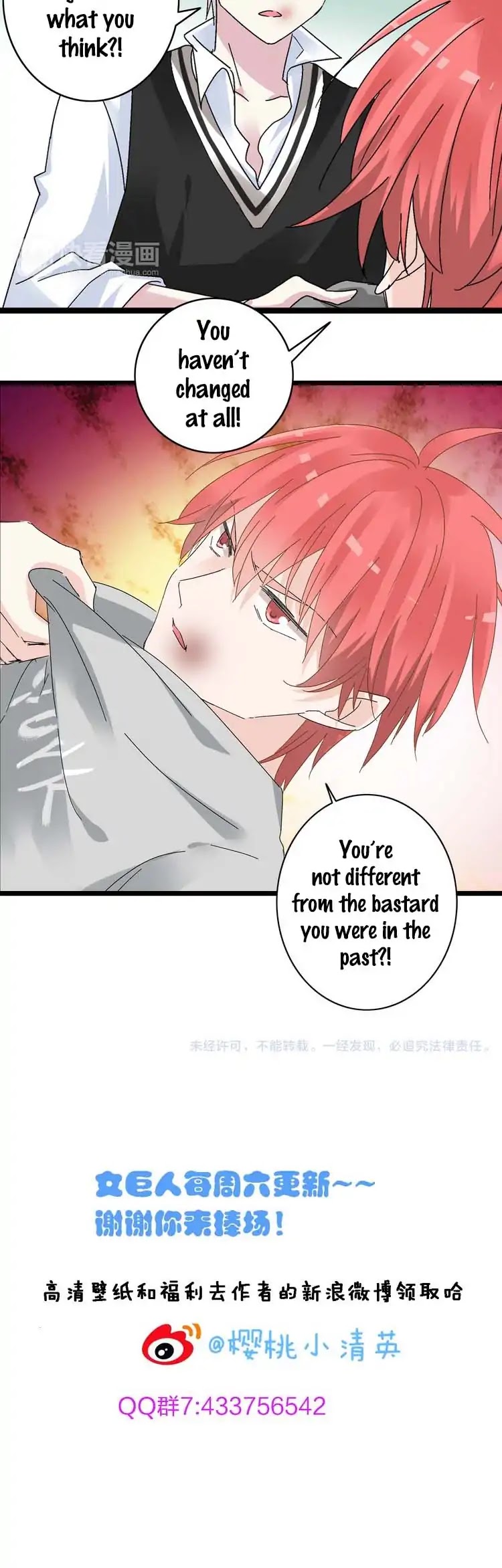 Tall Girls Can Fall In Love Too Chapter 22 page 25 - Chapter 22