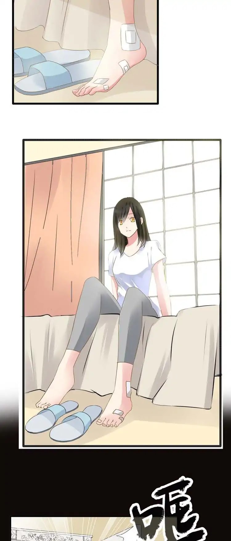 Tall Girls Can Fall In Love Too Chapter 22 page 4 - Chapter 22