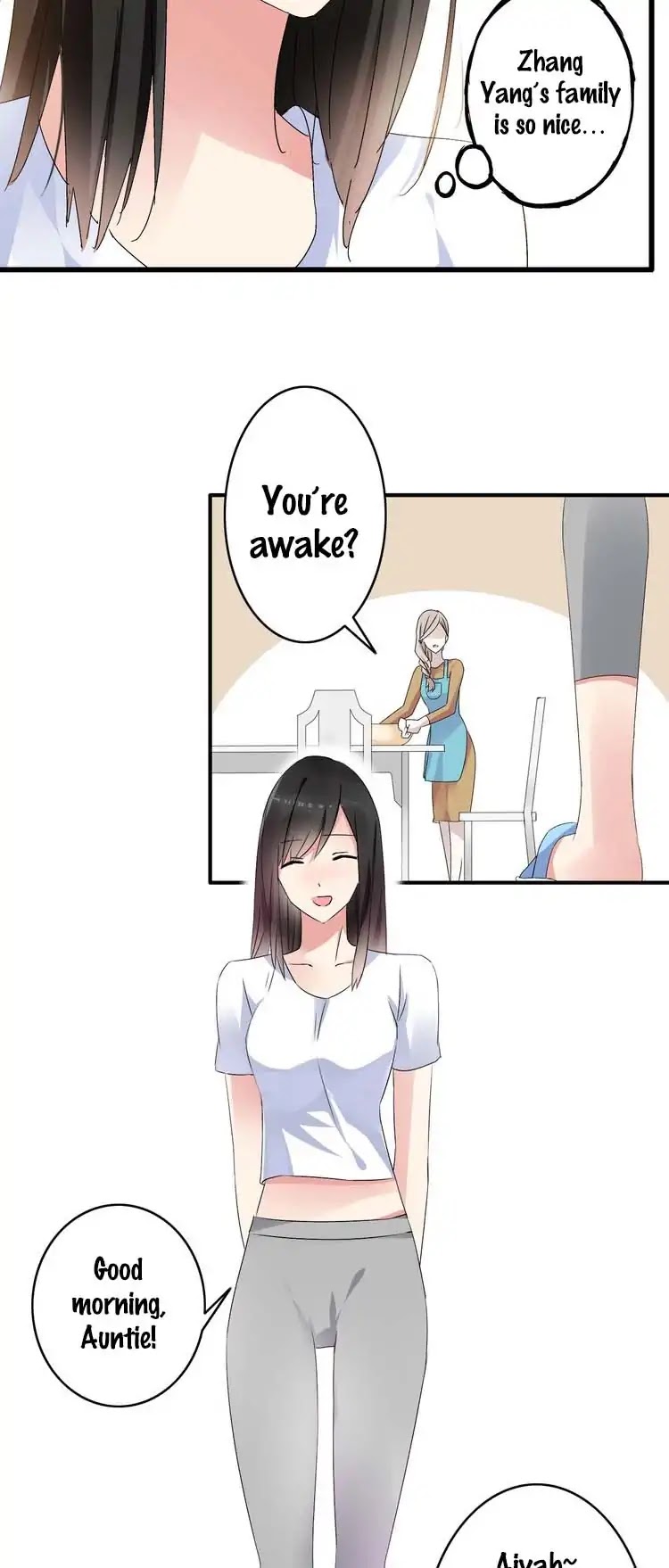 Tall Girls Can Fall In Love Too Chapter 22 page 9 - Chapter 22