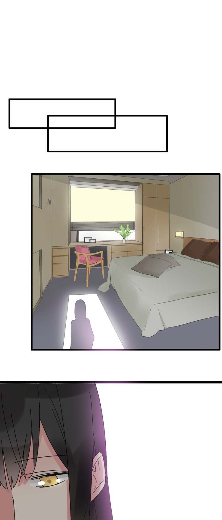 Tall Girls Can Fall In Love Too Chapter 23 page 19 - Chapter 23