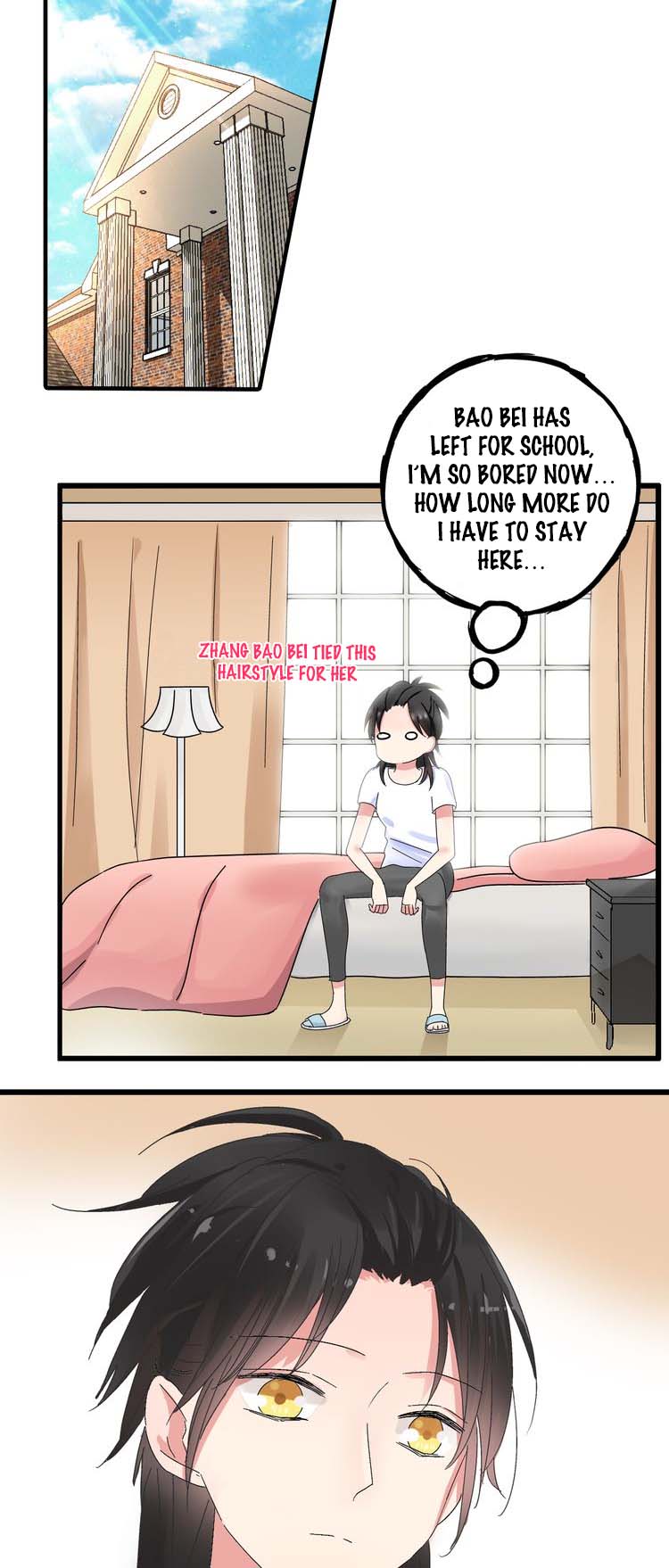 Tall Girls Can Fall In Love Too Chapter 23 page 6 - Chapter 23