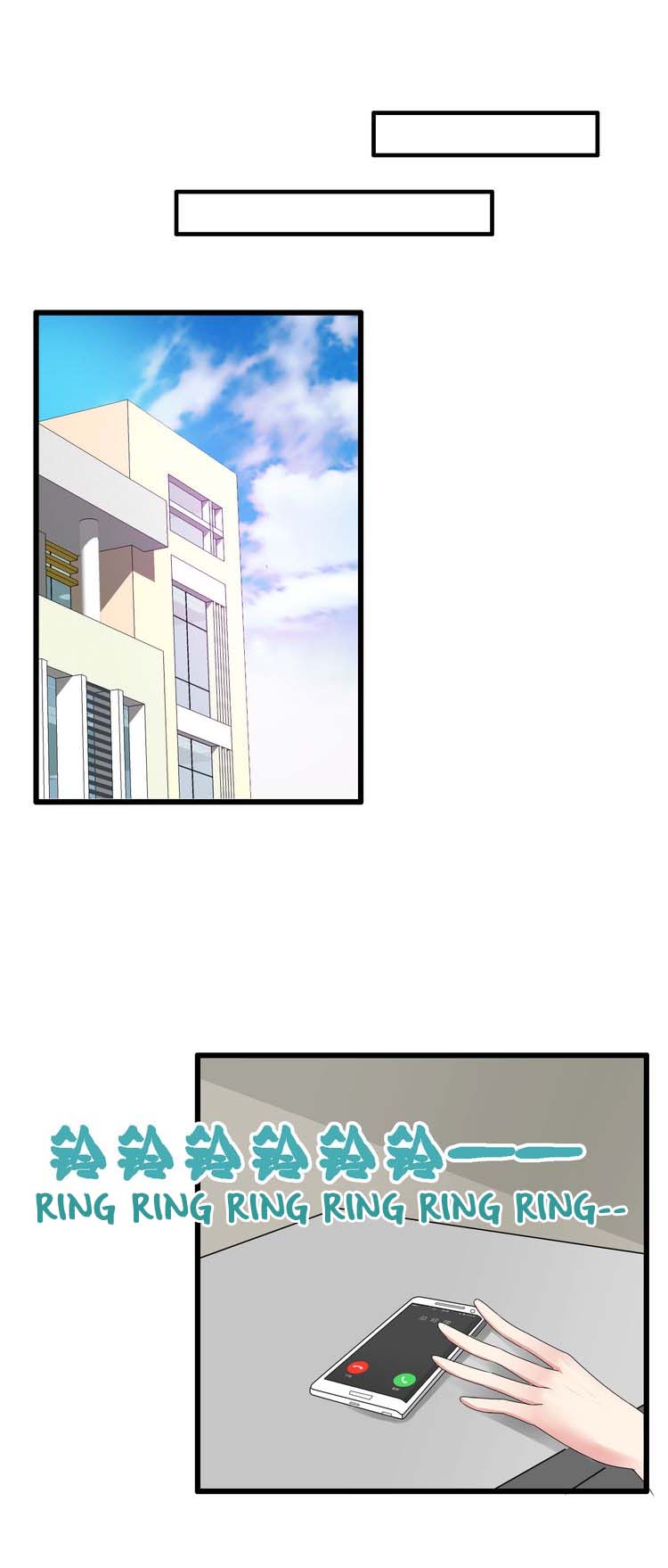 Tall Girls Can Fall In Love Too Chapter 24 page 12 - Chapter 24