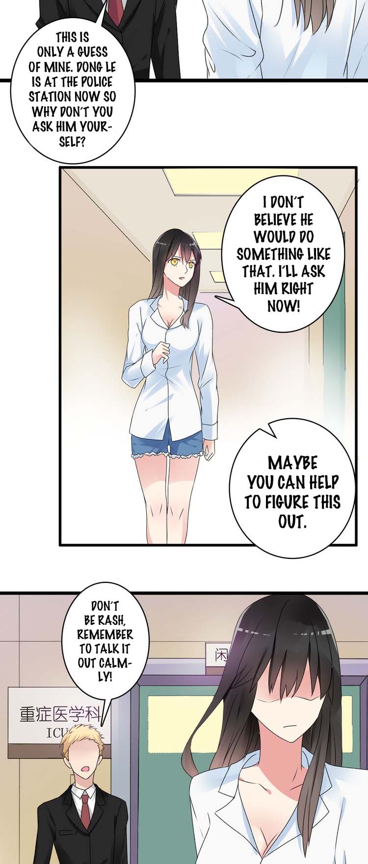 Tall Girls Can Fall In Love Too Chapter 24 page 22 - Chapter 24