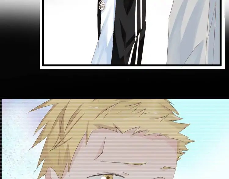 Tall Girls Can Fall In Love Too Chapter 25 page 15 - Chapter 25