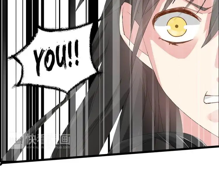 Tall Girls Can Fall In Love Too Chapter 25 page 21 - Chapter 25