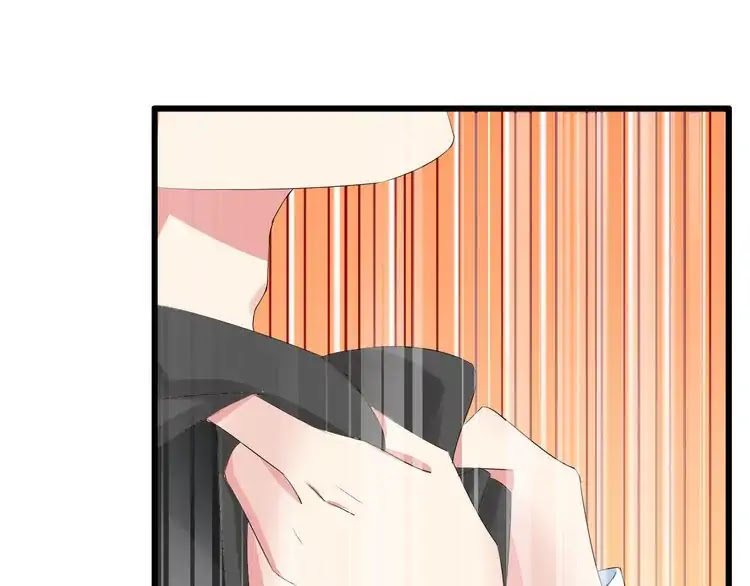 Tall Girls Can Fall In Love Too Chapter 25 page 22 - Chapter 25