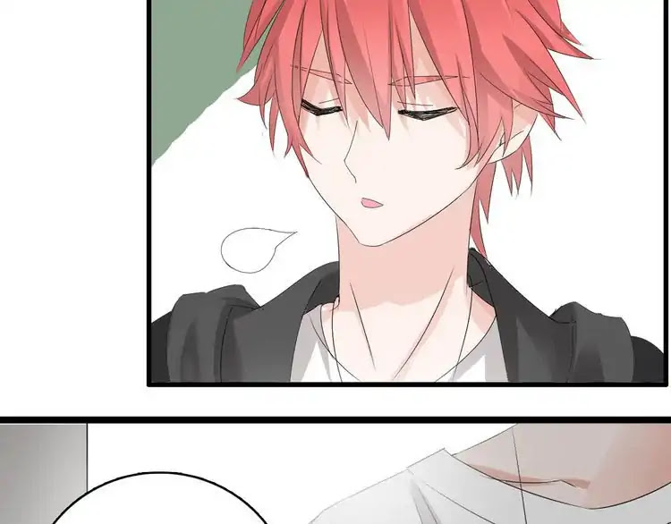 Tall Girls Can Fall In Love Too Chapter 25 page 46 - Chapter 25