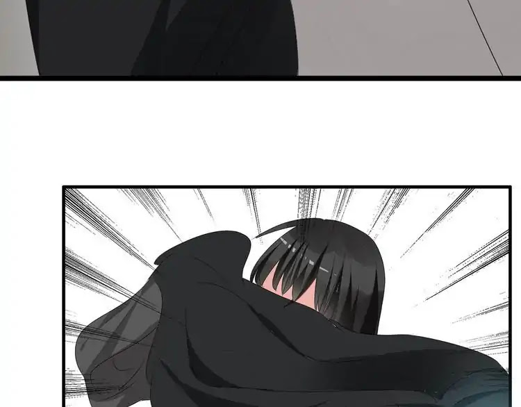Tall Girls Can Fall In Love Too Chapter 25 page 48 - Chapter 25