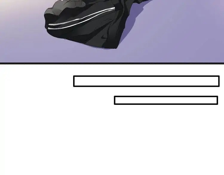 Tall Girls Can Fall In Love Too Chapter 25 page 68 - Chapter 25