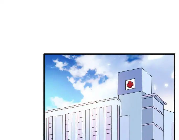 Tall Girls Can Fall In Love Too Chapter 25 page 69 - Chapter 25