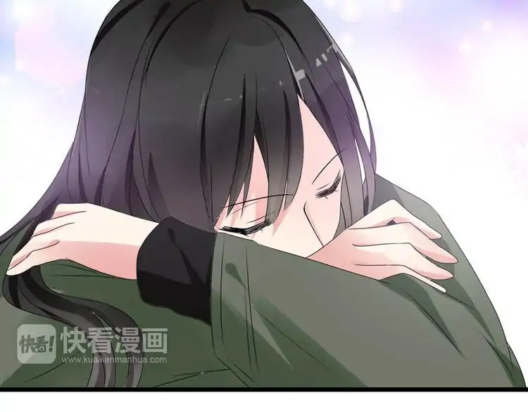 Tall Girls Can Fall In Love Too Chapter 25 page 75 - Chapter 25