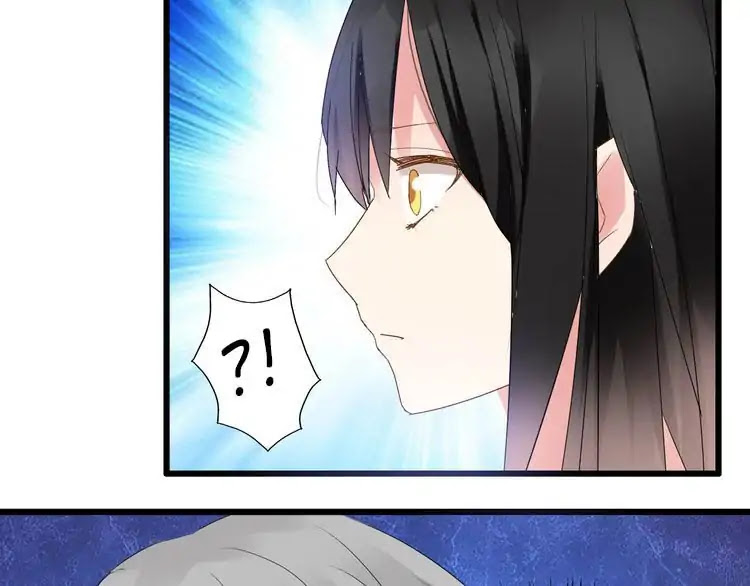 Tall Girls Can Fall In Love Too Chapter 25 page 9 - Chapter 25
