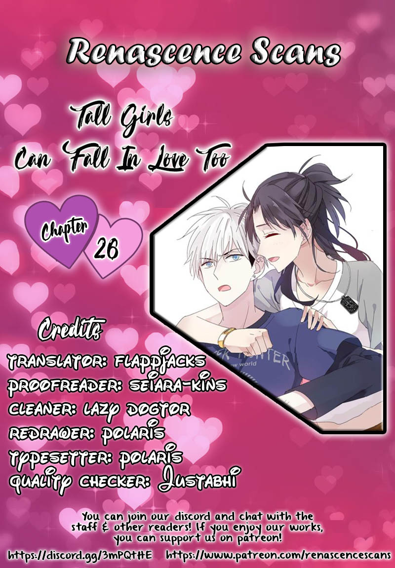 Tall Girls Can Fall In Love Too Chapter 26 page 1 - Chapter 26