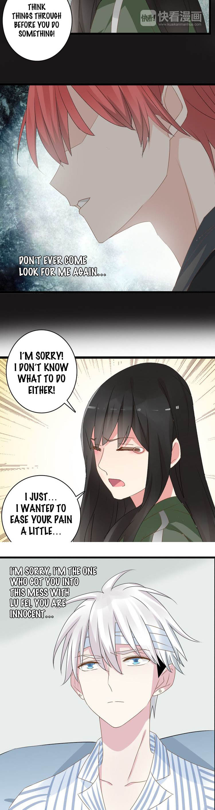 Tall Girls Can Fall In Love Too Chapter 26 page 14 - Chapter 26