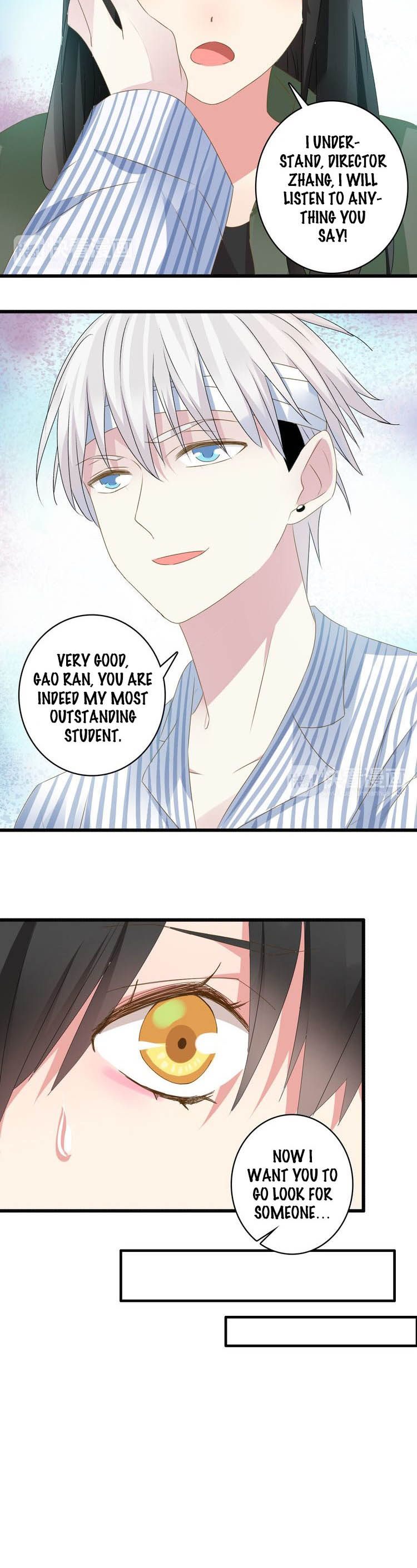 Tall Girls Can Fall In Love Too Chapter 26 page 16 - Chapter 26