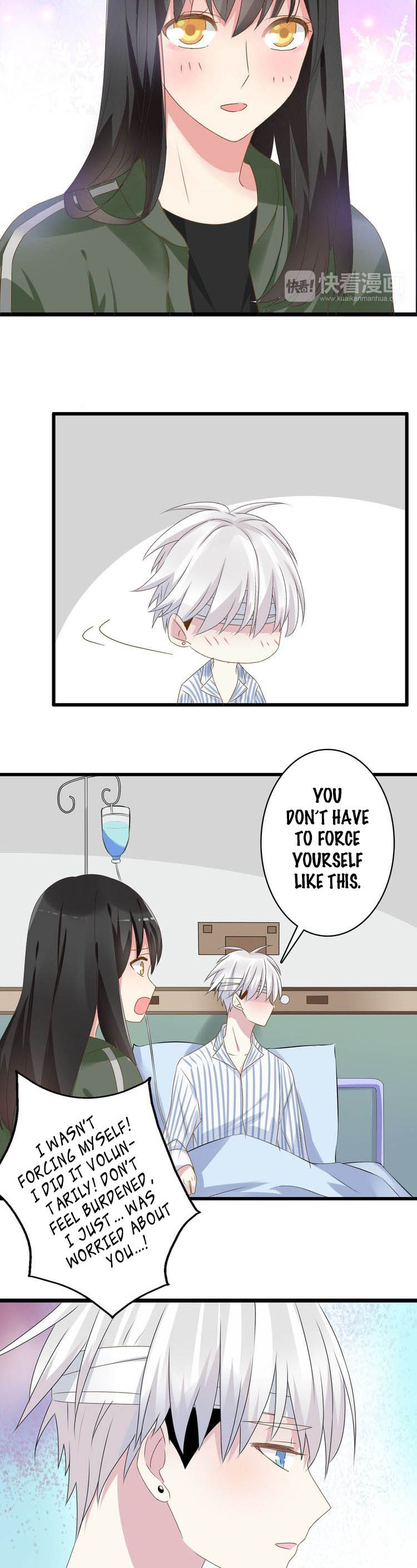 Tall Girls Can Fall In Love Too Chapter 26 page 5 - Chapter 26
