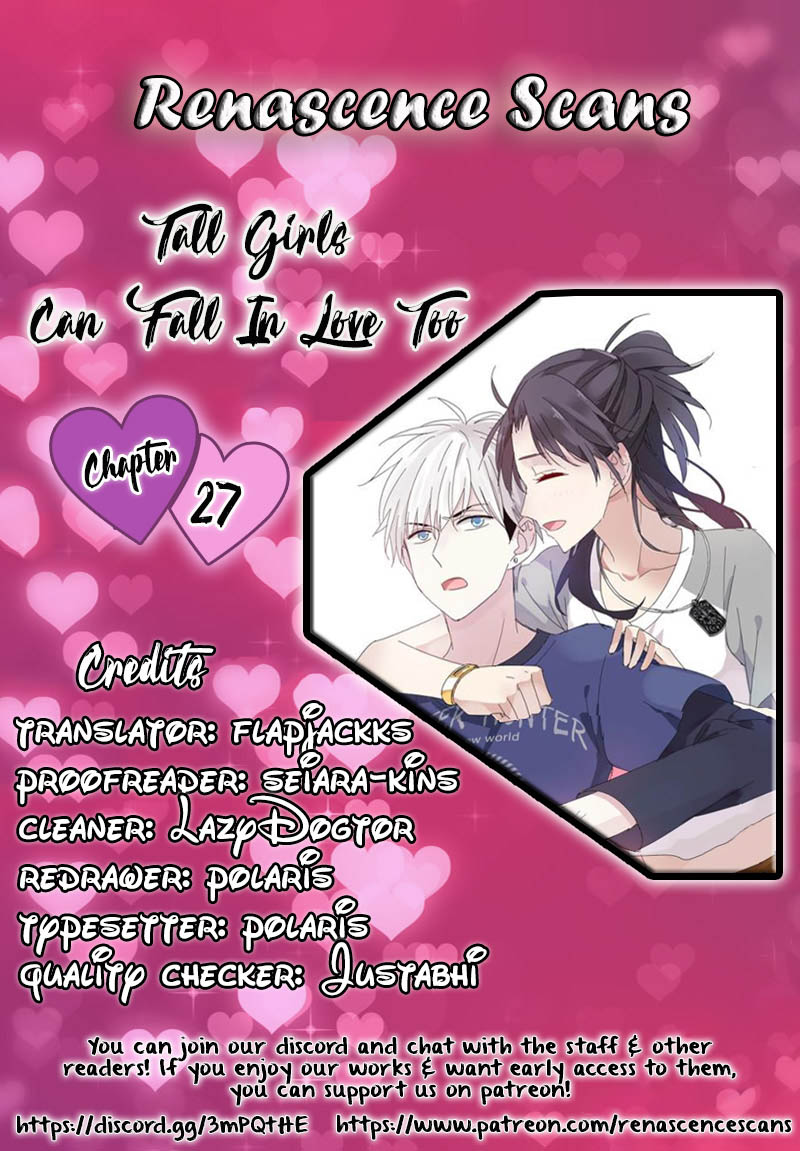 Tall Girls Can Fall In Love Too Chapter 27 page 1 - Chapter 27