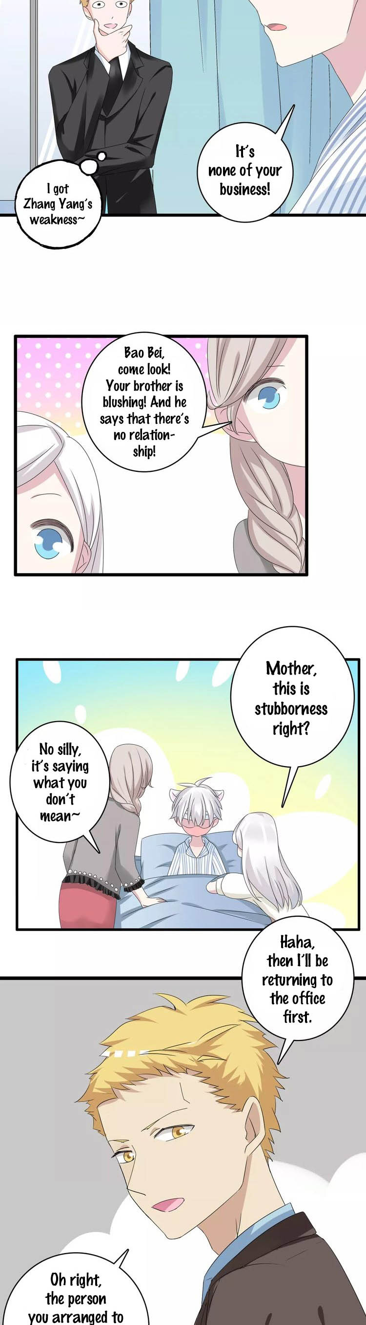 Tall Girls Can Fall In Love Too Chapter 27 page 13 - Chapter 27
