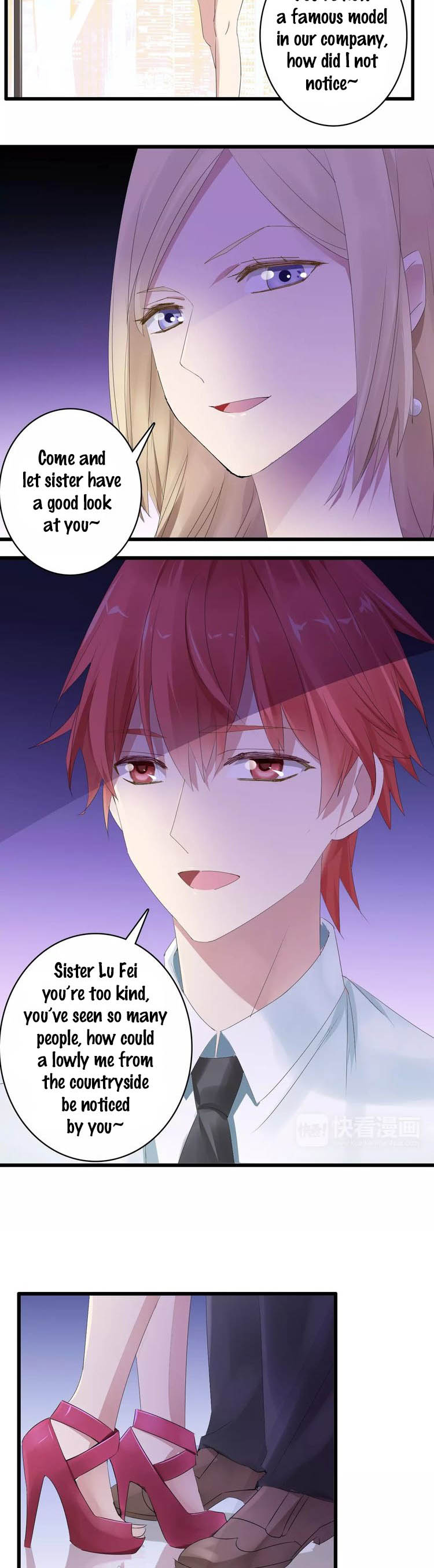 Tall Girls Can Fall In Love Too Chapter 27 page 17 - Chapter 27