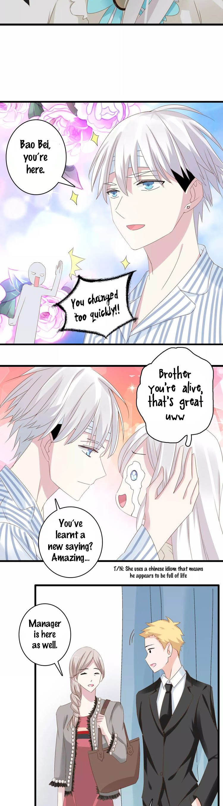 Tall Girls Can Fall In Love Too Chapter 27 page 7 - Chapter 27