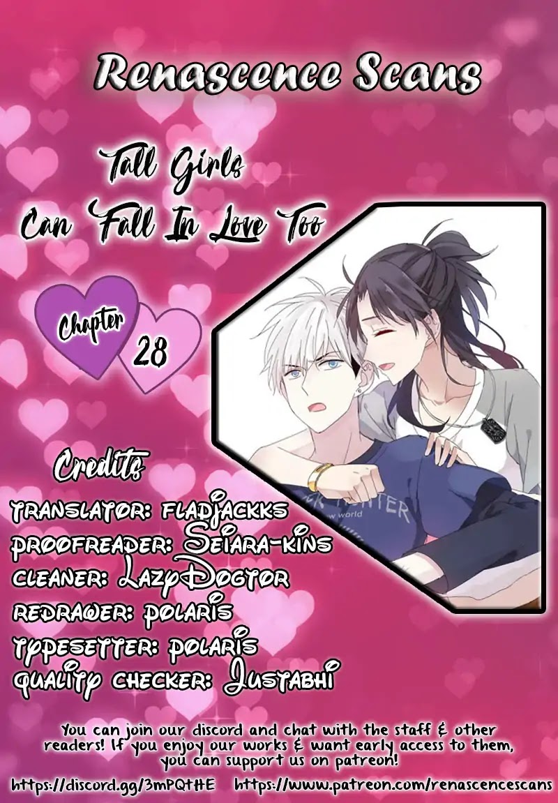 Tall Girls Can Fall In Love Too Chapter 28 page 1 - Chapter 28