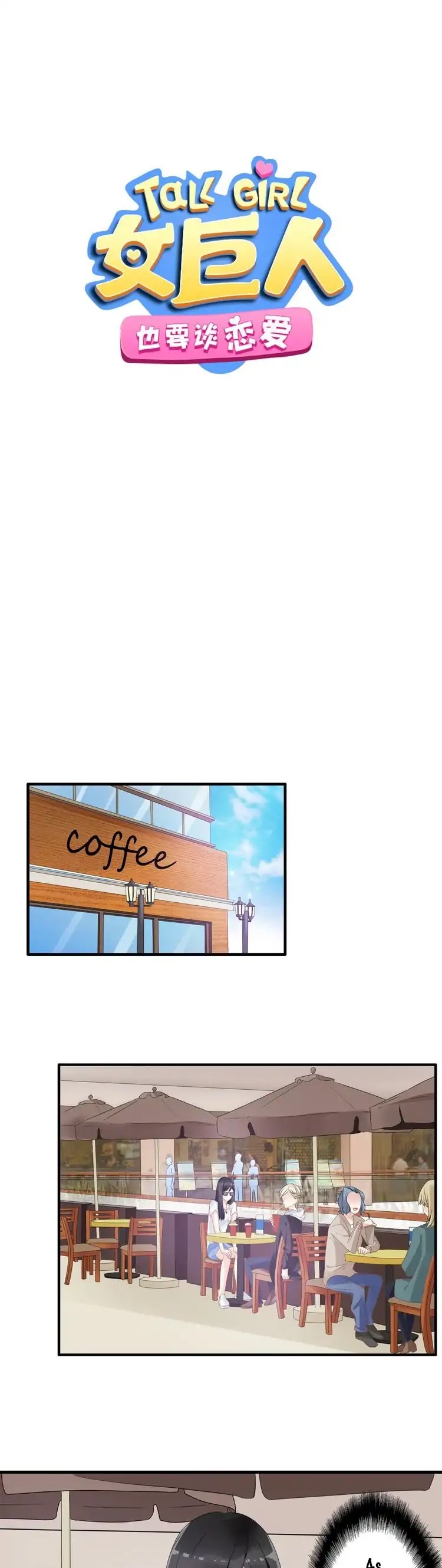 Tall Girls Can Fall In Love Too Chapter 28 page 2 - Chapter 28