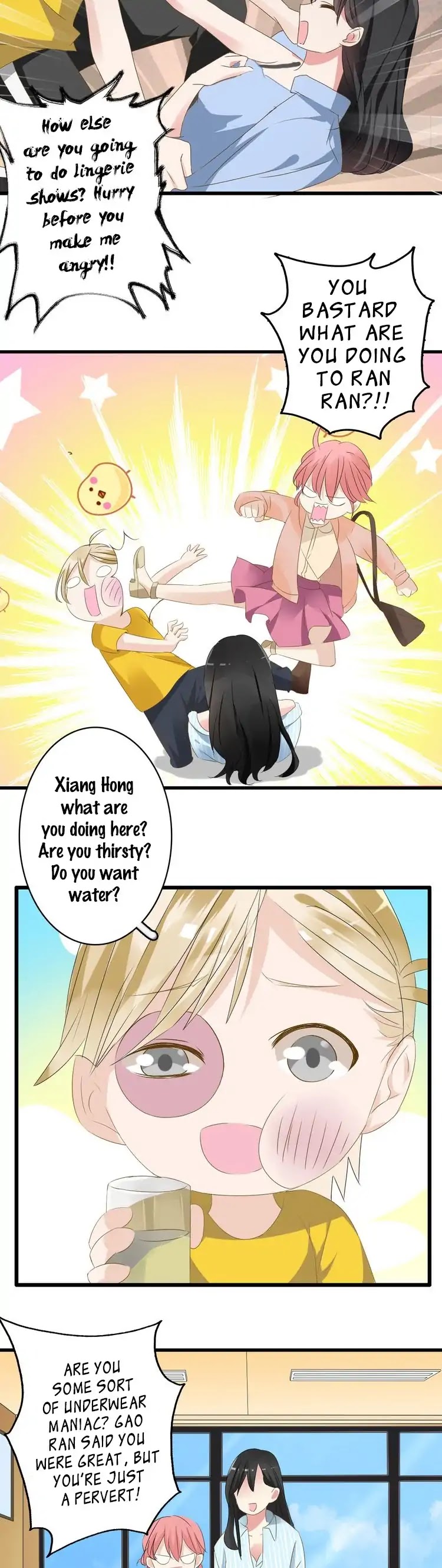 Tall Girls Can Fall In Love Too Chapter 28 page 23 - Chapter 28