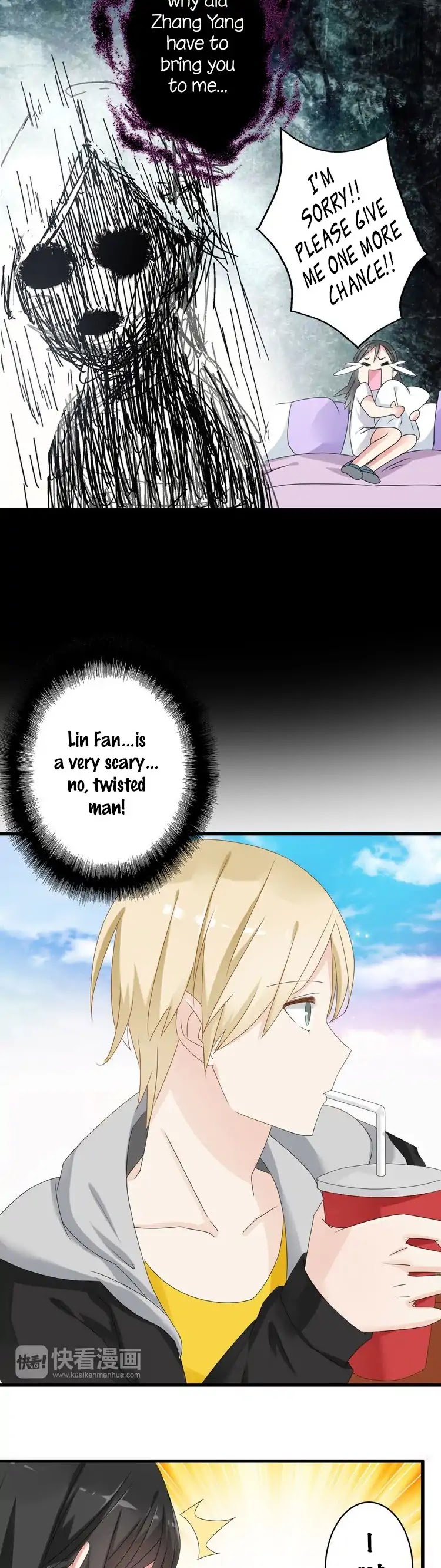 Tall Girls Can Fall In Love Too Chapter 28 page 5 - Chapter 28