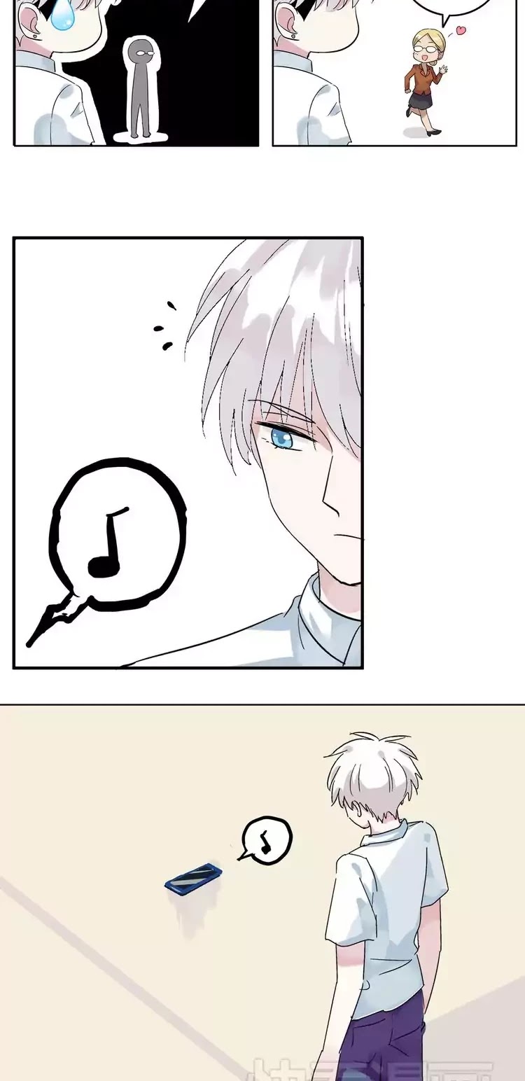 Tall Girls Can Fall In Love Too Chapter 3 page 7 - Chapter 3